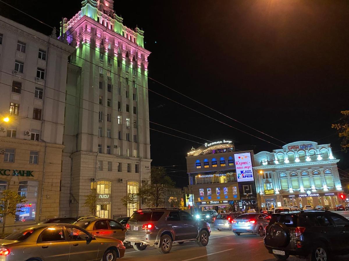 Panorama Luxury In The House With A Spire, A Historical Building In The Centre Daire Harkiv