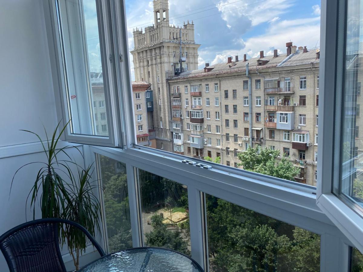 Panorama Luxury In The House With A Spire, A Historical Building In The Centre Harkiv
