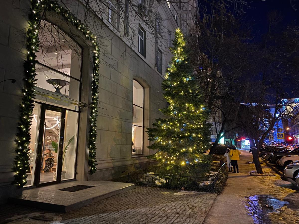 Panorama Luxury In The House With A Spire, A Historical Building In The Centre Daire Harkiv